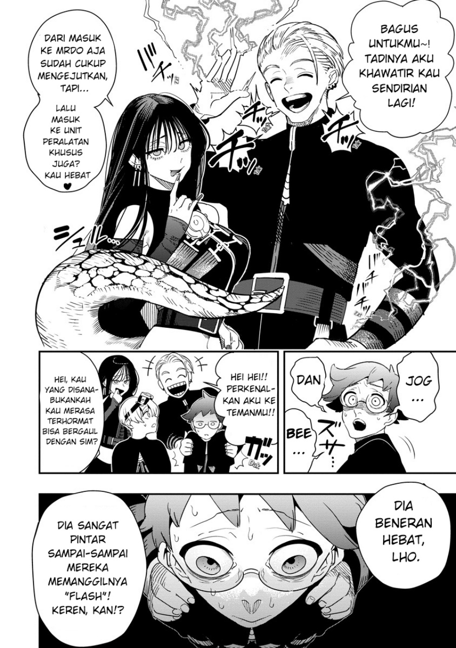 Hyoukaku no Meteoria chapter 7