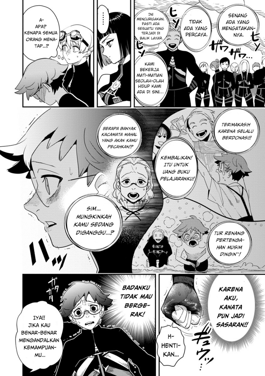 Hyoukaku no Meteoria chapter 7