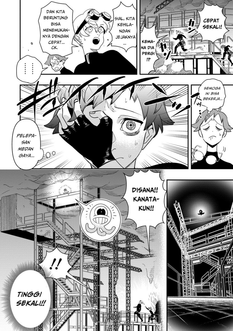 Hyoukaku no Meteoria chapter 7