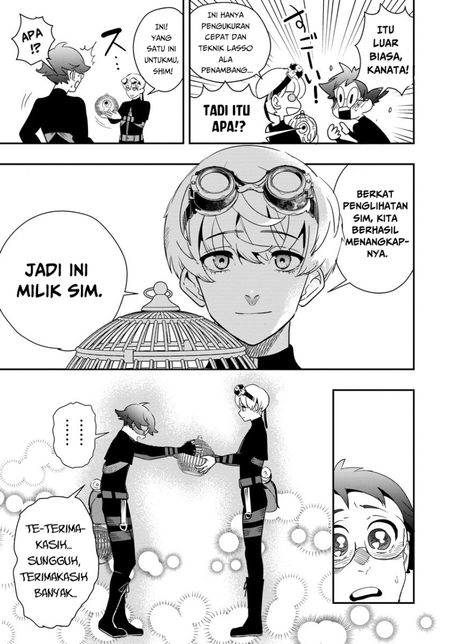 Hyoukaku no Meteoria chapter 7