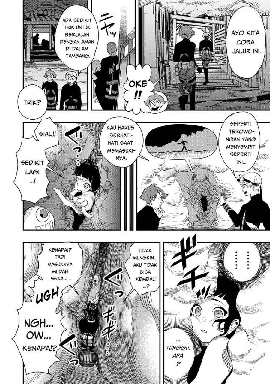 Hyoukaku no Meteoria chapter 7