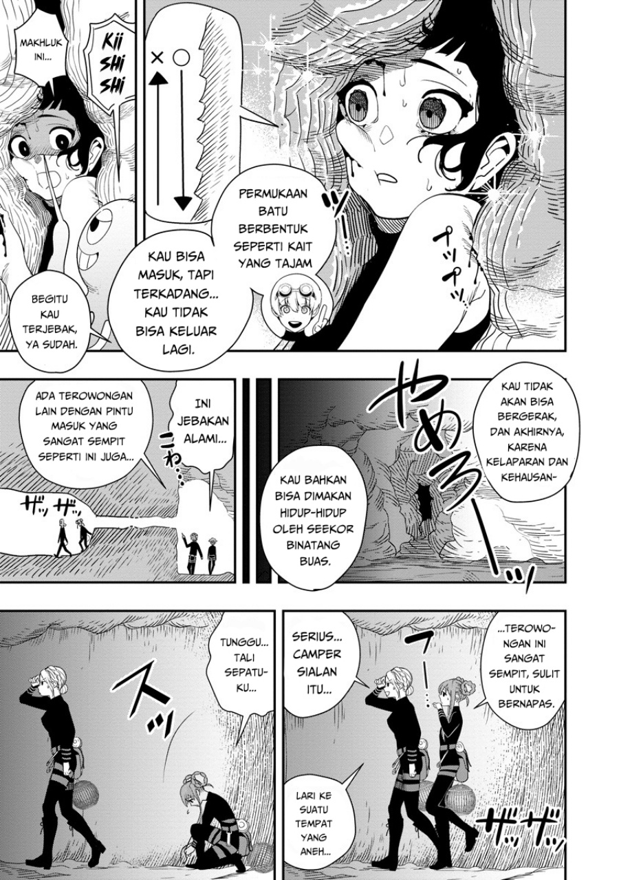 Hyoukaku no Meteoria chapter 7