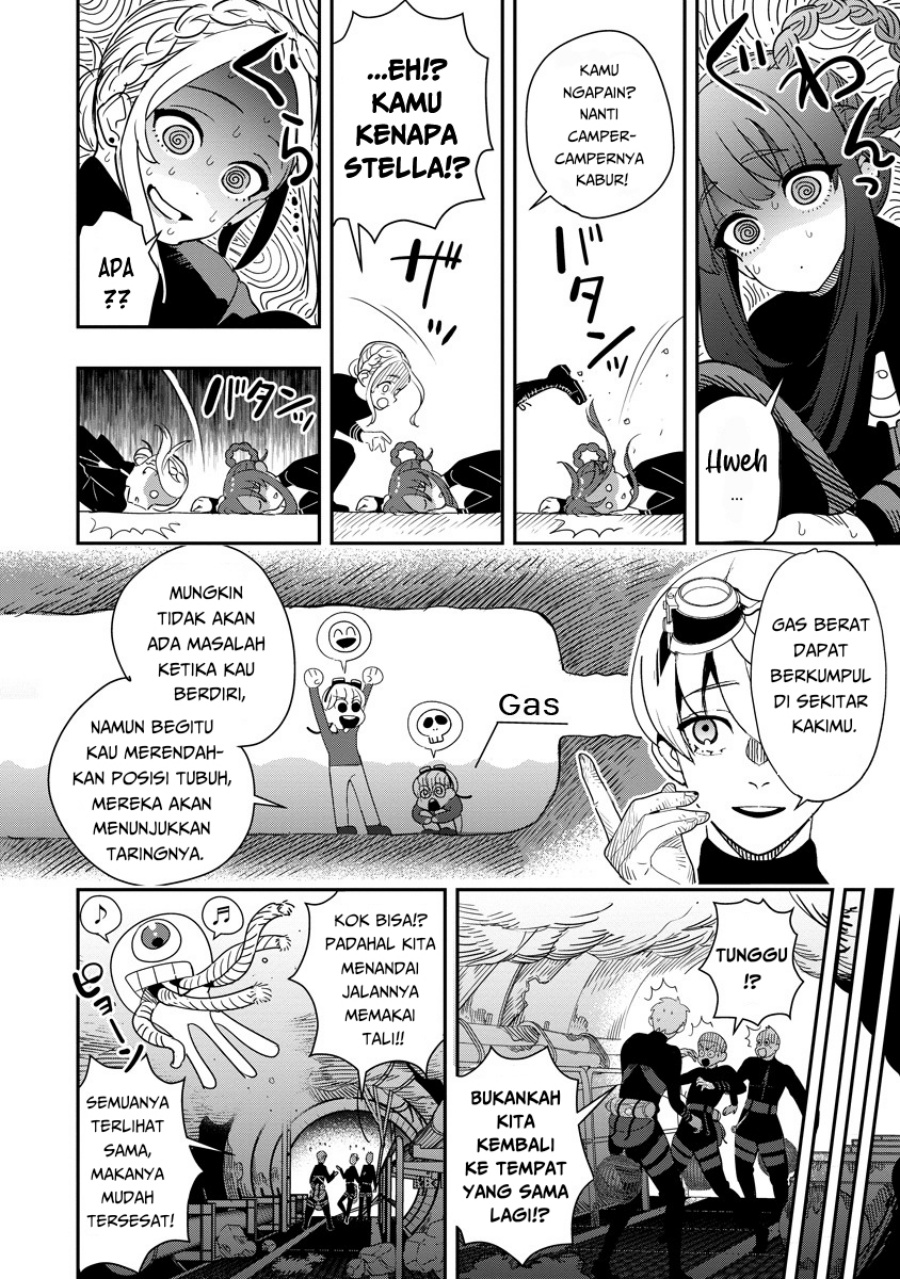 Hyoukaku no Meteoria chapter 7