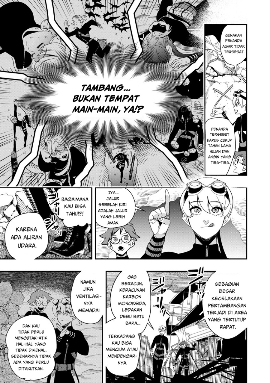 Hyoukaku no Meteoria chapter 7