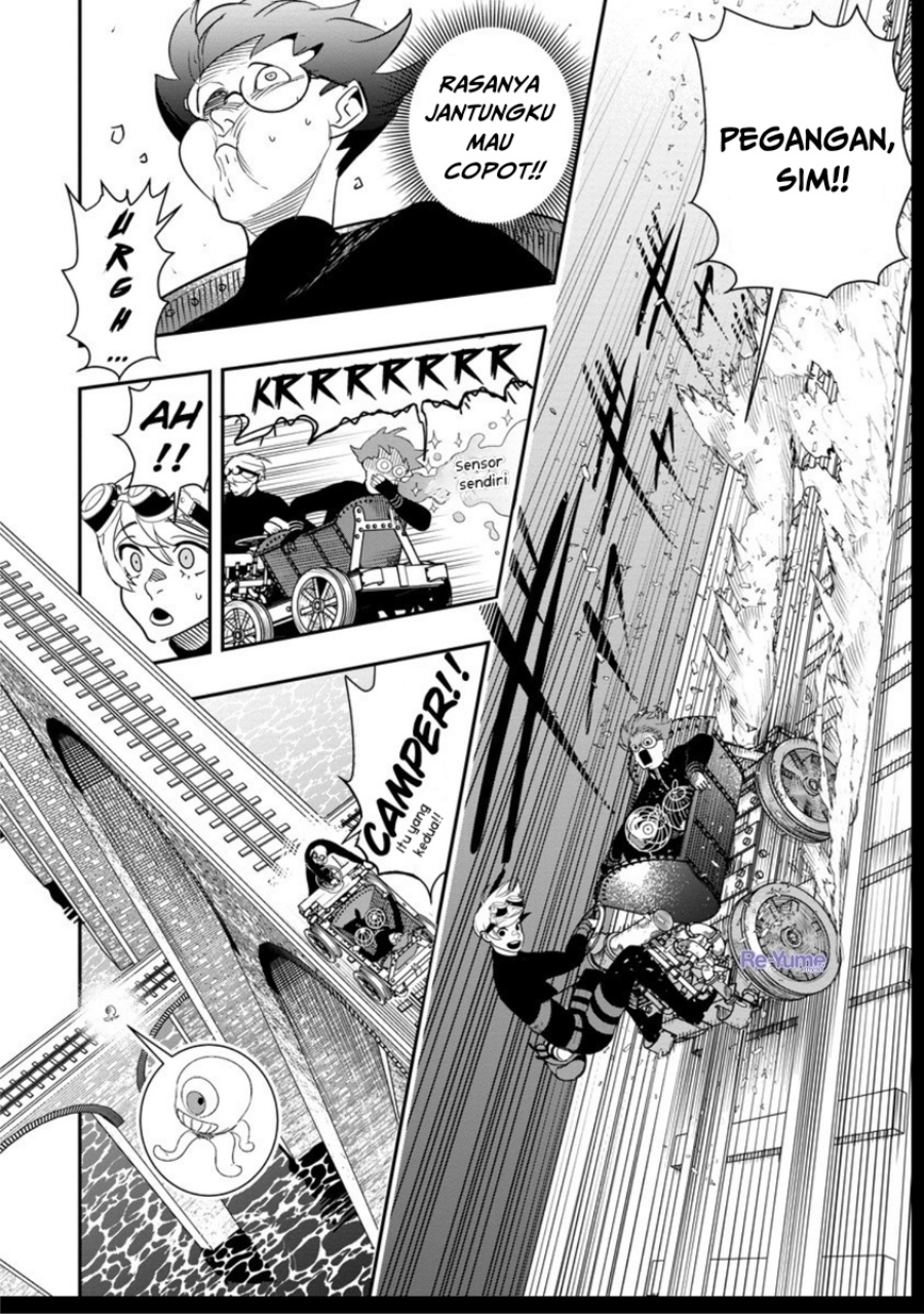 Hyoukaku no Meteoria chapter 7