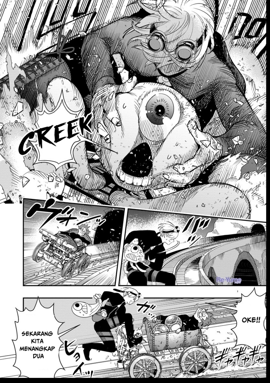 Hyoukaku no Meteoria chapter 7