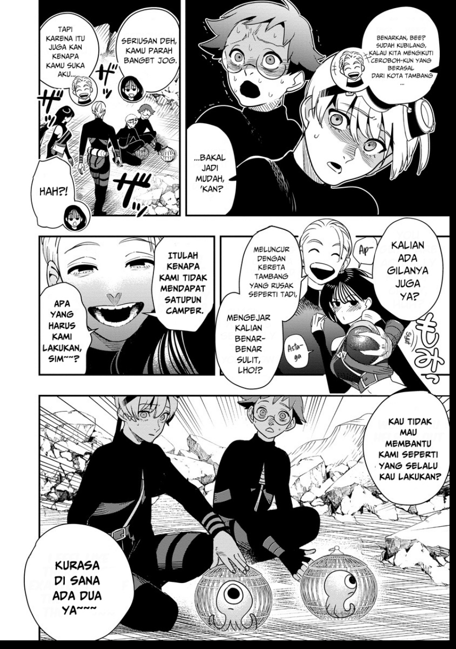 Hyoukaku no Meteoria chapter 7