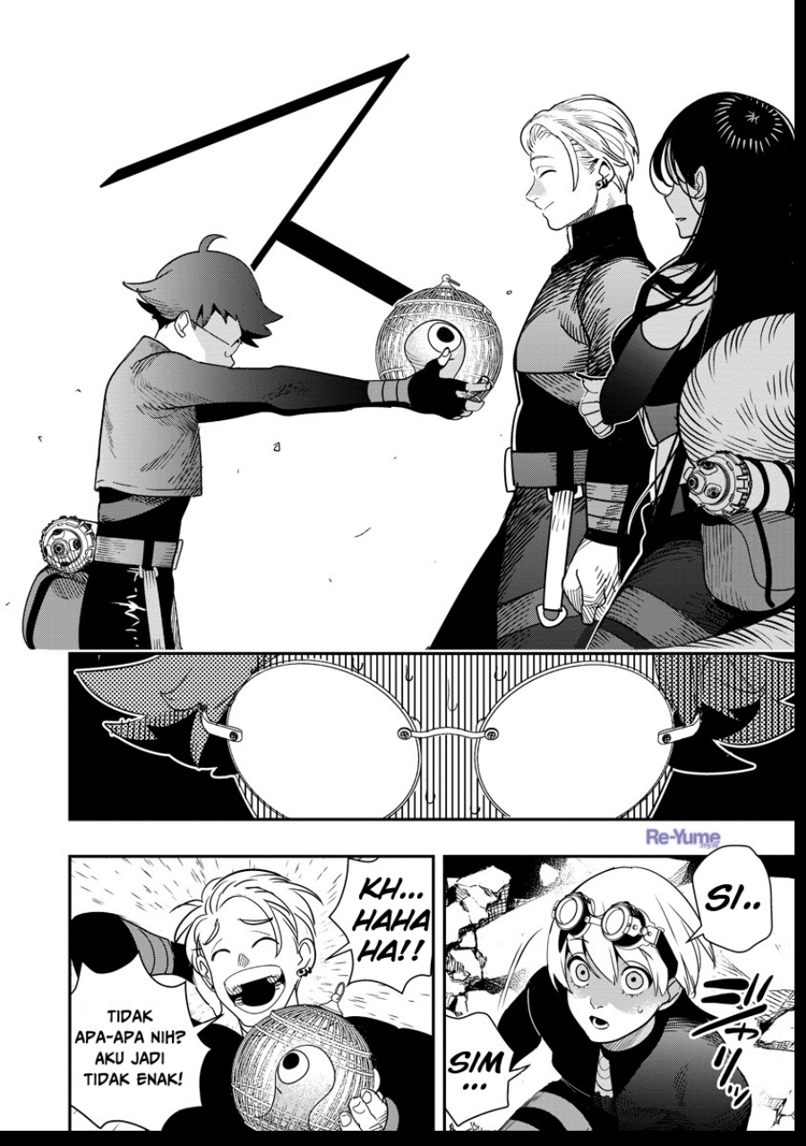 Hyoukaku no Meteoria chapter 7