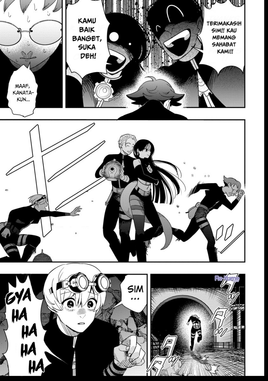 Hyoukaku no Meteoria chapter 7