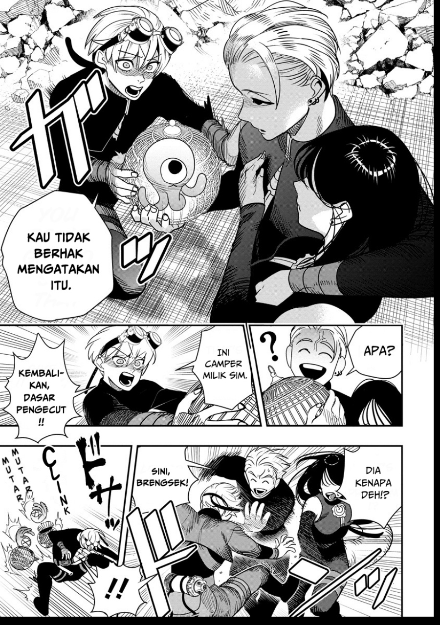 Hyoukaku no Meteoria chapter 7