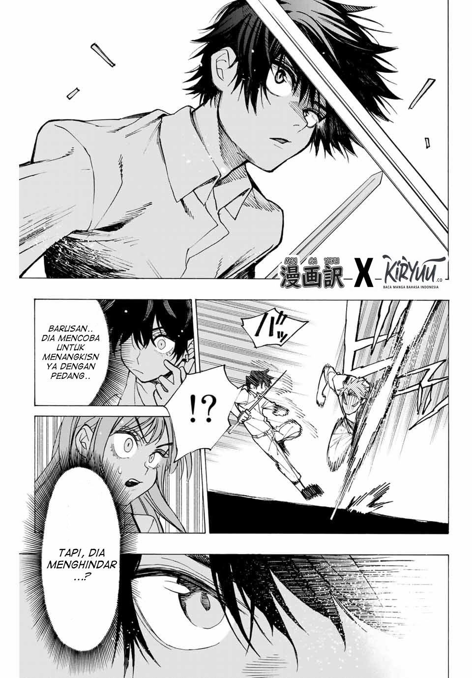 Hyouken no Majutsushi ga Sekai wo Suberu Sekai Saikyou no Majutsushi dearu Shounen wa, Majutsu Gakuin ni Nyuugaku Suru chapter 1