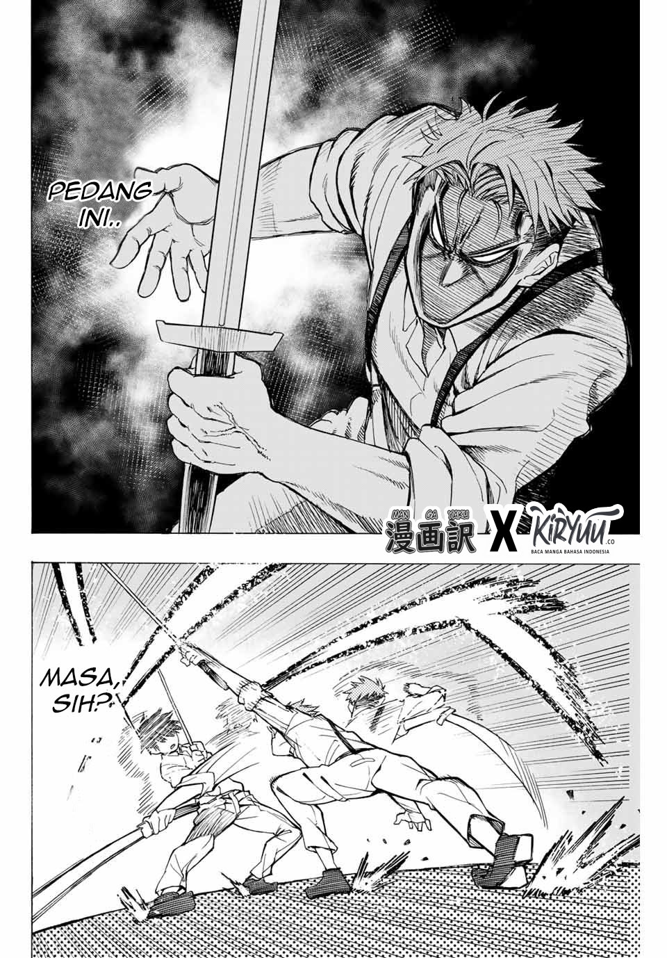Hyouken no Majutsushi ga Sekai wo Suberu Sekai Saikyou no Majutsushi dearu Shounen wa, Majutsu Gakuin ni Nyuugaku Suru chapter 1
