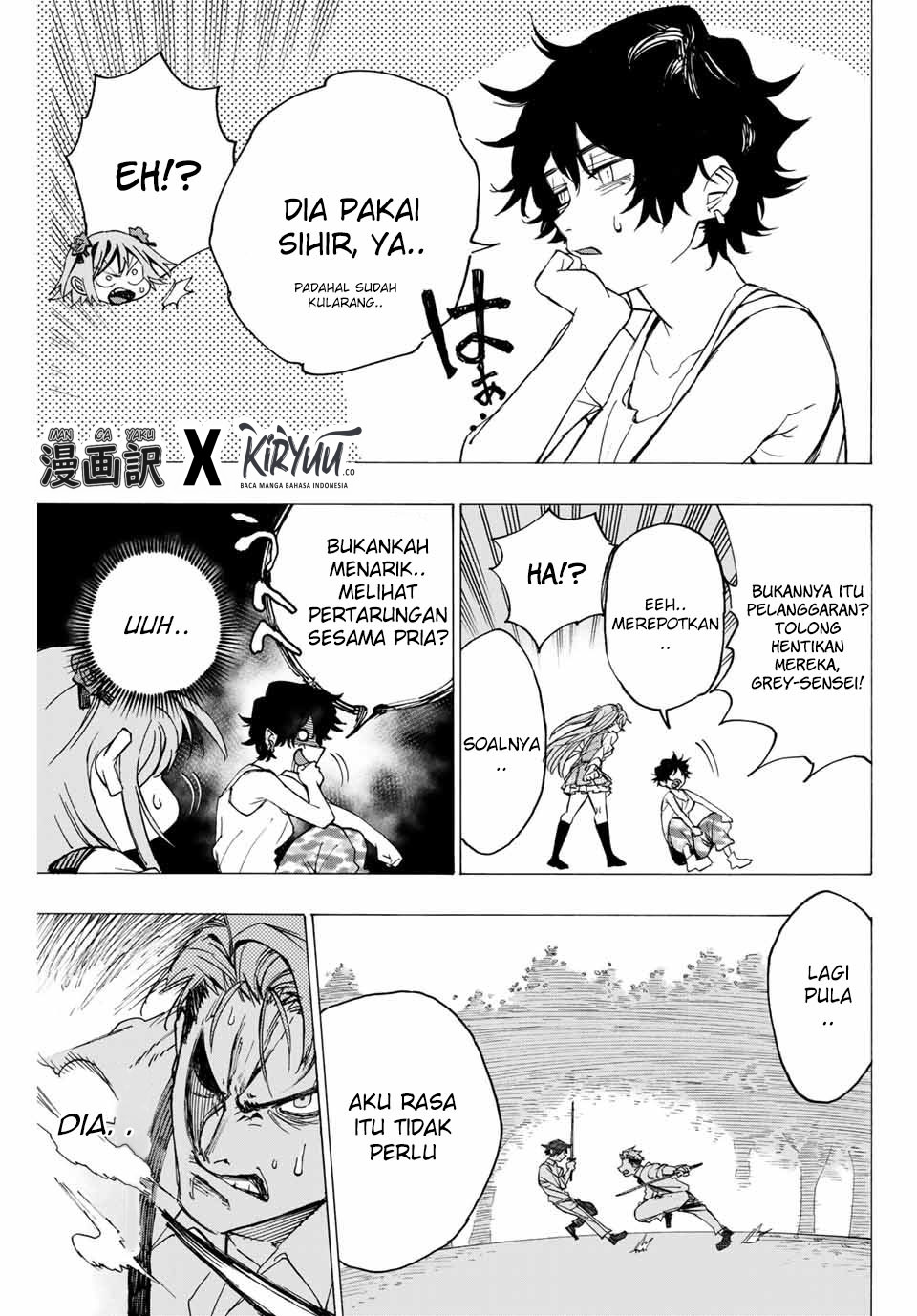 Hyouken no Majutsushi ga Sekai wo Suberu Sekai Saikyou no Majutsushi dearu Shounen wa, Majutsu Gakuin ni Nyuugaku Suru chapter 1