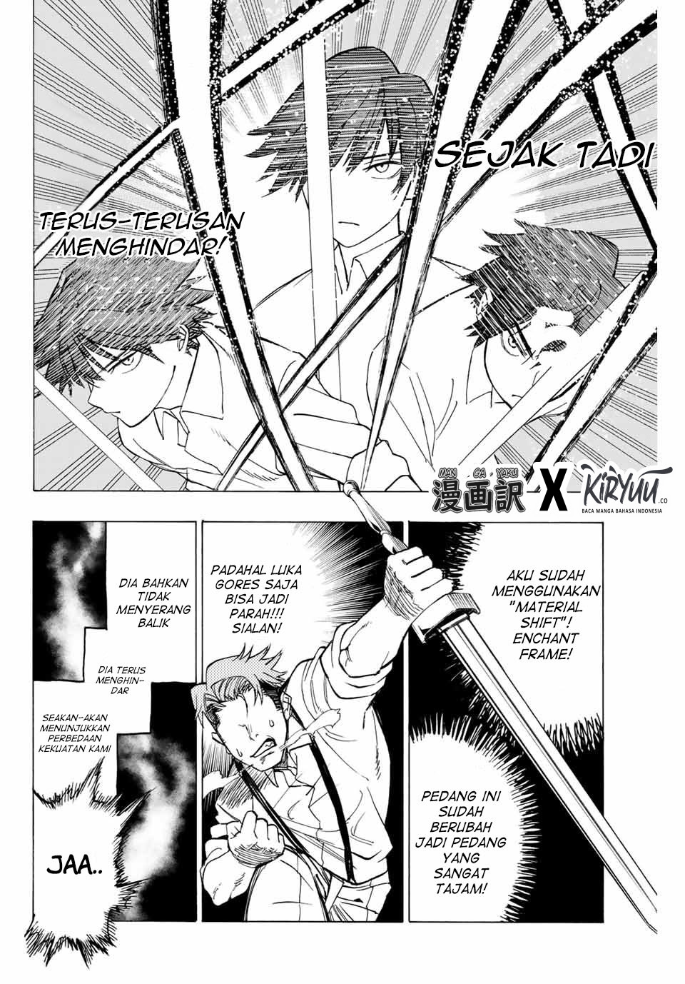 Hyouken no Majutsushi ga Sekai wo Suberu Sekai Saikyou no Majutsushi dearu Shounen wa, Majutsu Gakuin ni Nyuugaku Suru chapter 1