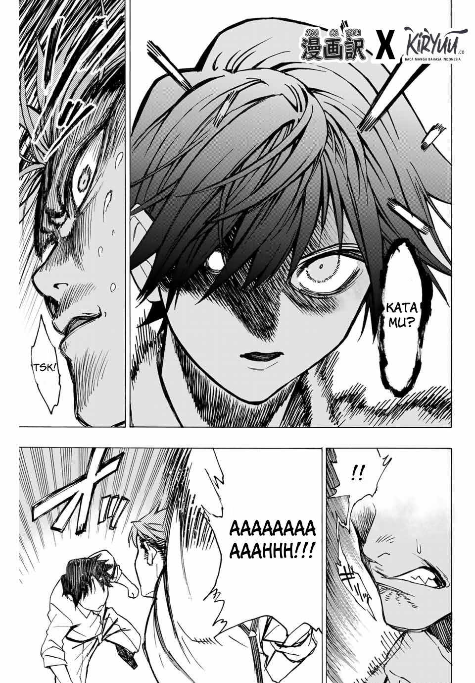 Hyouken no Majutsushi ga Sekai wo Suberu Sekai Saikyou no Majutsushi dearu Shounen wa, Majutsu Gakuin ni Nyuugaku Suru chapter 1