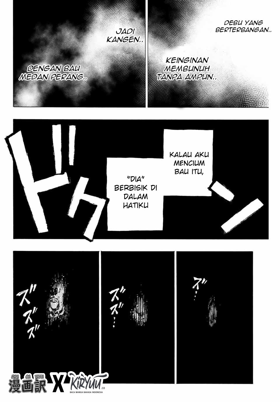Hyouken no Majutsushi ga Sekai wo Suberu Sekai Saikyou no Majutsushi dearu Shounen wa, Majutsu Gakuin ni Nyuugaku Suru chapter 1