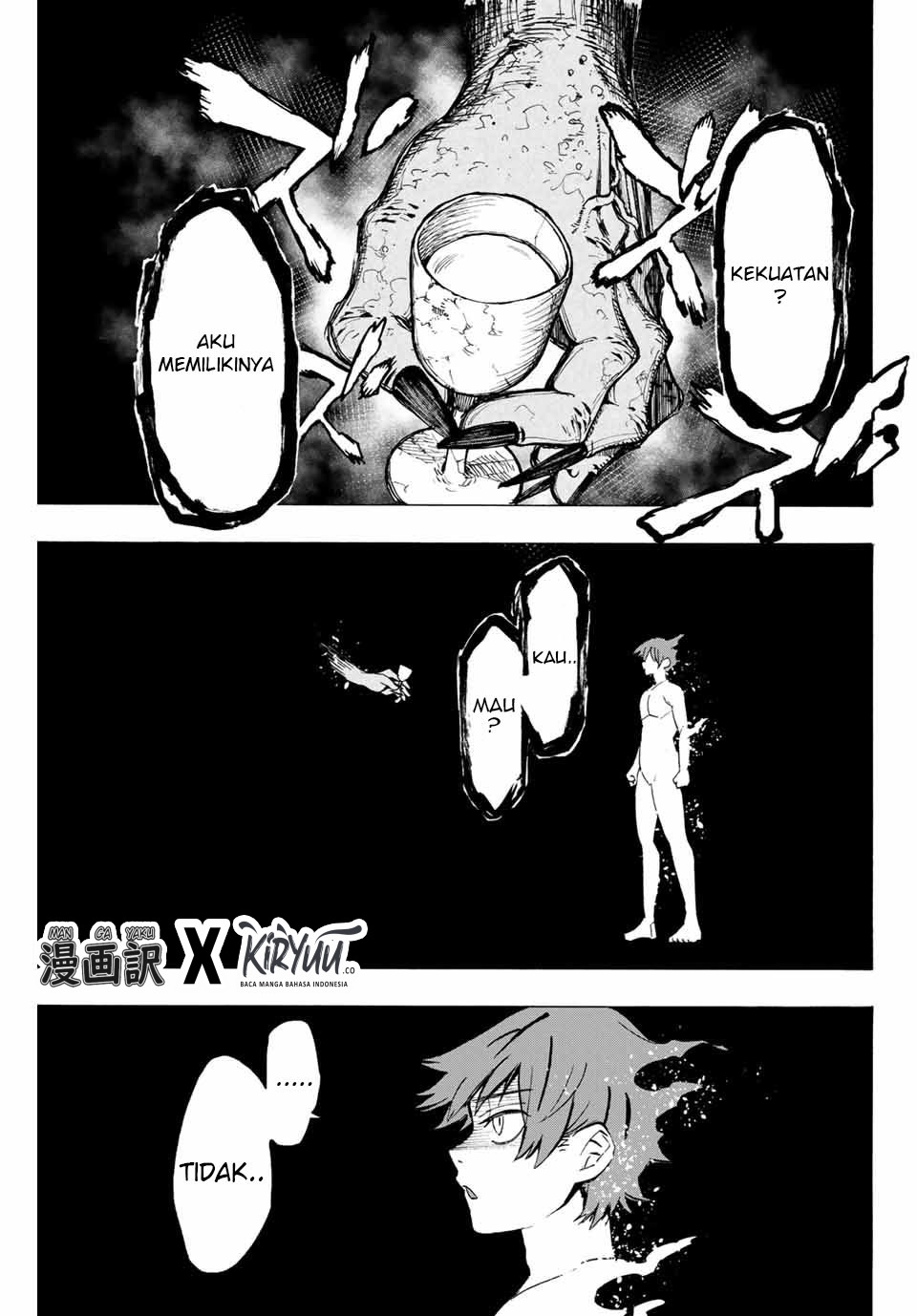 Hyouken no Majutsushi ga Sekai wo Suberu Sekai Saikyou no Majutsushi dearu Shounen wa, Majutsu Gakuin ni Nyuugaku Suru chapter 1