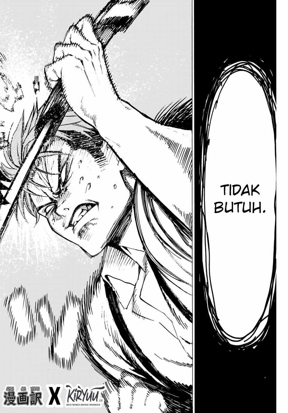 Hyouken no Majutsushi ga Sekai wo Suberu Sekai Saikyou no Majutsushi dearu Shounen wa, Majutsu Gakuin ni Nyuugaku Suru chapter 1