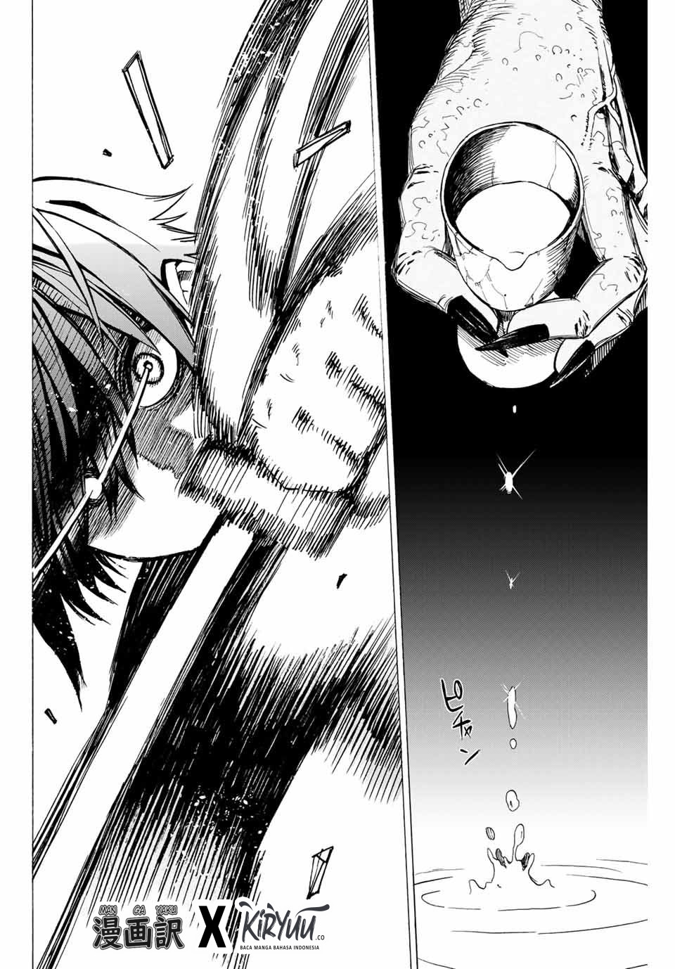 Hyouken no Majutsushi ga Sekai wo Suberu Sekai Saikyou no Majutsushi dearu Shounen wa, Majutsu Gakuin ni Nyuugaku Suru chapter 1