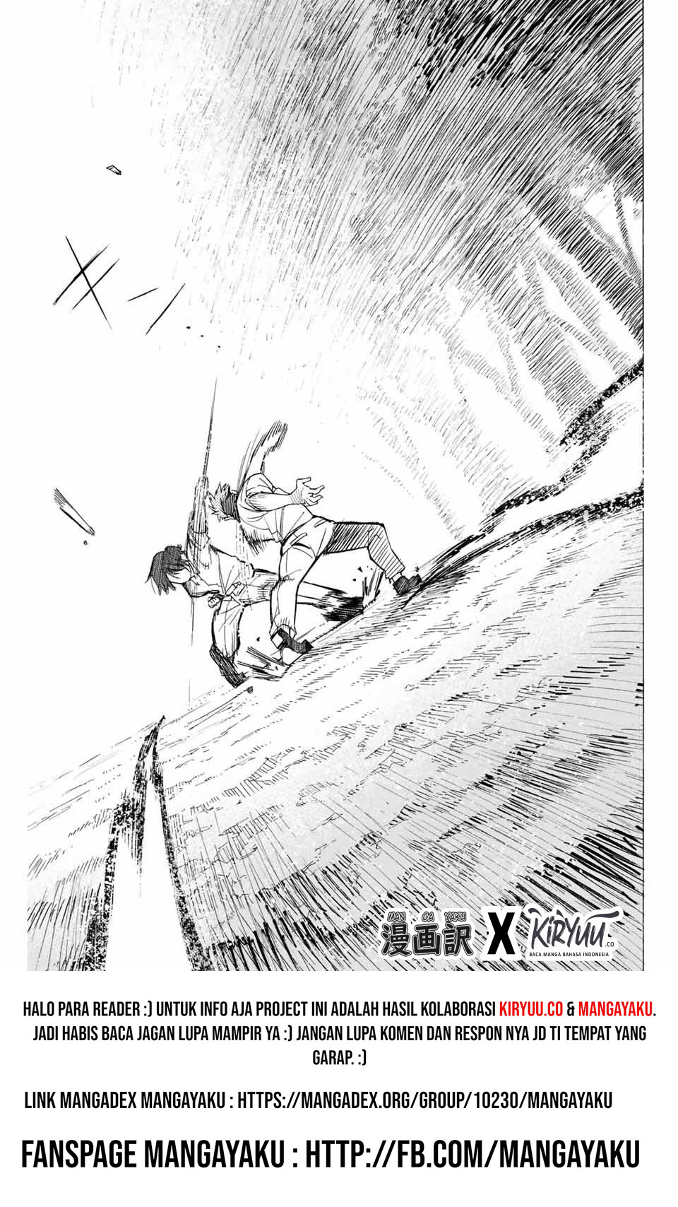 Hyouken no Majutsushi ga Sekai wo Suberu Sekai Saikyou no Majutsushi dearu Shounen wa, Majutsu Gakuin ni Nyuugaku Suru chapter 1
