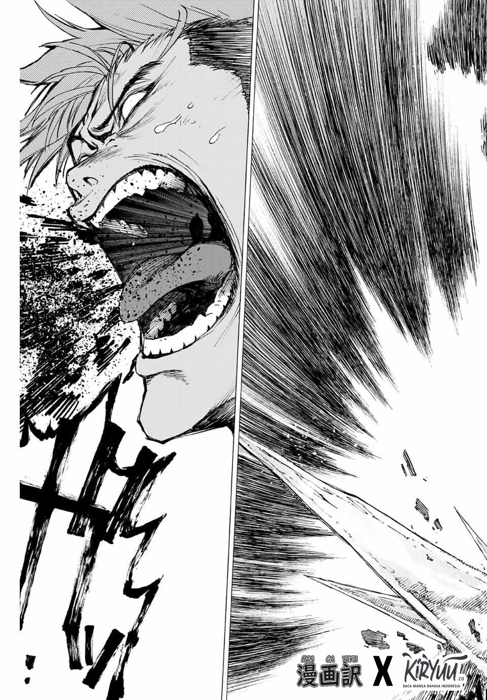 Hyouken no Majutsushi ga Sekai wo Suberu Sekai Saikyou no Majutsushi dearu Shounen wa, Majutsu Gakuin ni Nyuugaku Suru chapter 1