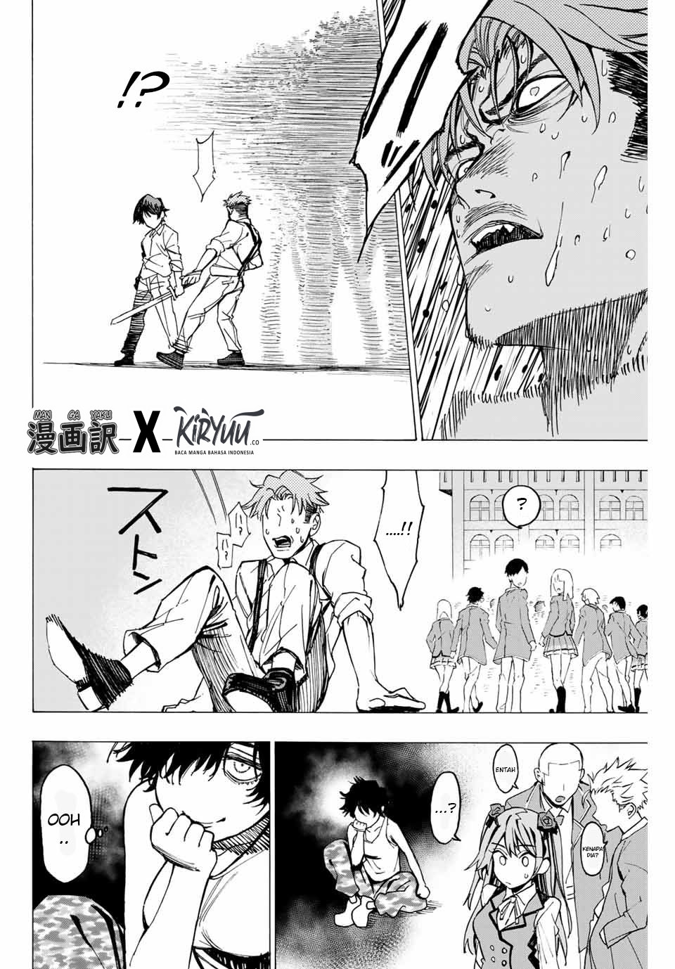 Hyouken no Majutsushi ga Sekai wo Suberu Sekai Saikyou no Majutsushi dearu Shounen wa, Majutsu Gakuin ni Nyuugaku Suru chapter 1