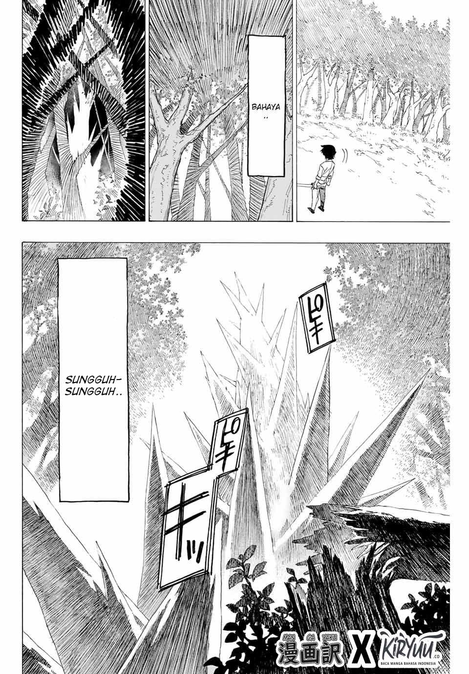 Hyouken no Majutsushi ga Sekai wo Suberu Sekai Saikyou no Majutsushi dearu Shounen wa, Majutsu Gakuin ni Nyuugaku Suru chapter 1