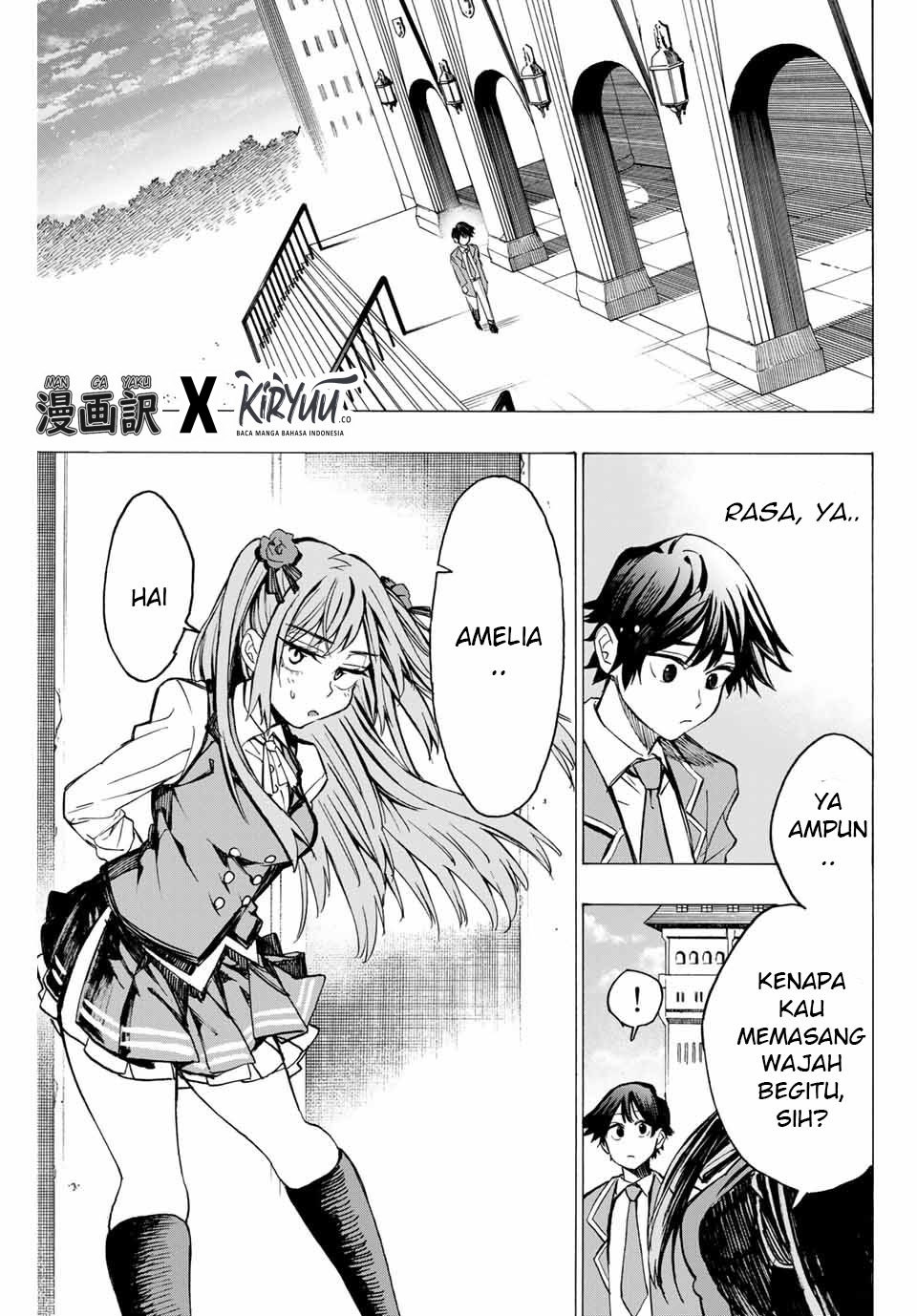 Hyouken no Majutsushi ga Sekai wo Suberu Sekai Saikyou no Majutsushi dearu Shounen wa, Majutsu Gakuin ni Nyuugaku Suru chapter 1