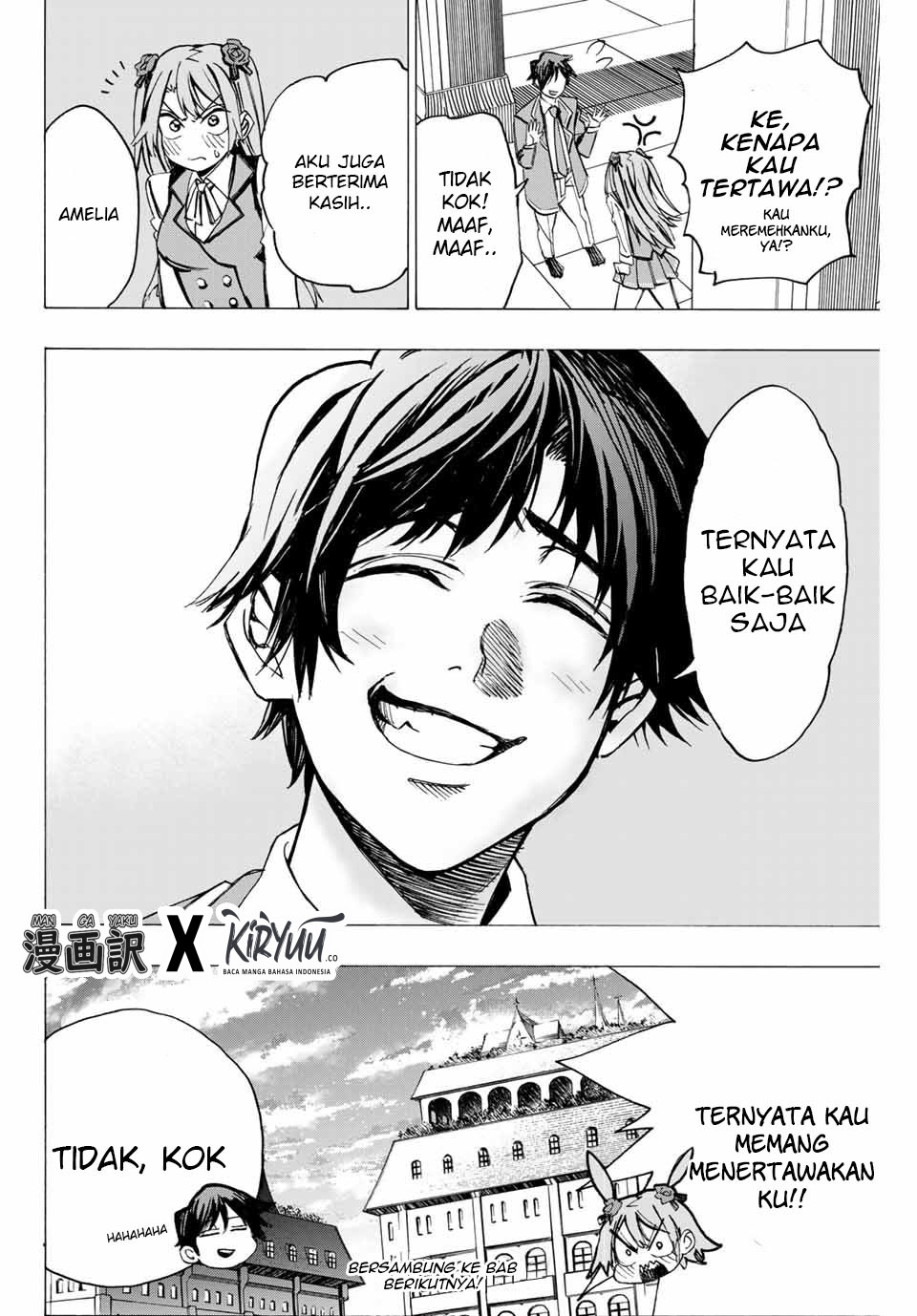 Hyouken no Majutsushi ga Sekai wo Suberu Sekai Saikyou no Majutsushi dearu Shounen wa, Majutsu Gakuin ni Nyuugaku Suru chapter 1