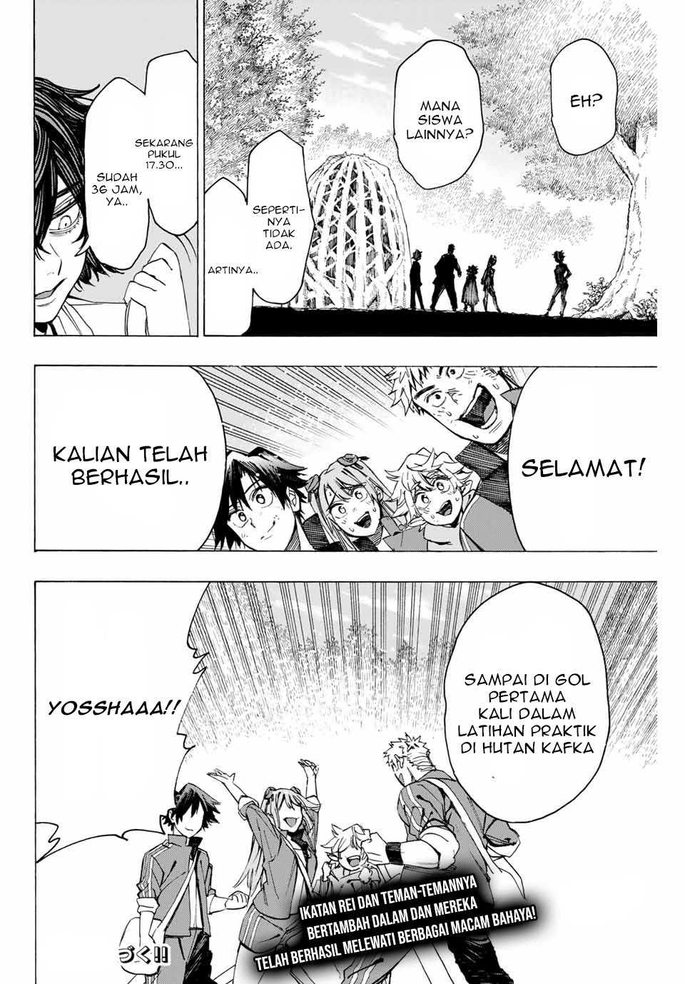 Hyouken no Majutsushi ga Sekai wo Suberu Sekai Saikyou no Majutsushi dearu Shounen wa Chapter 10 Bahasa Indonesia