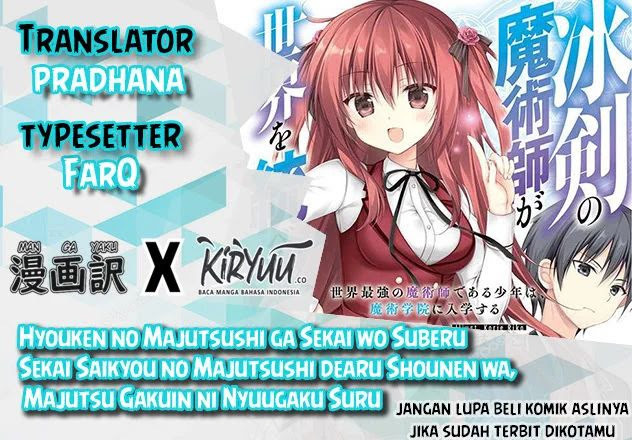Hyouken no Majutsushi ga Sekai wo Suberu Sekai Saikyou no Majutsushi dearu Shounen wa Chapter 16 Bahasa Indonesia