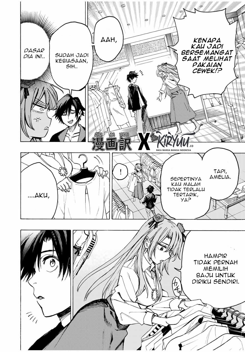 Hyouken no Majutsushi ga Sekai wo Suberu Sekai Saikyou no Majutsushi dearu Shounen wa Chapter 16 Bahasa Indonesia