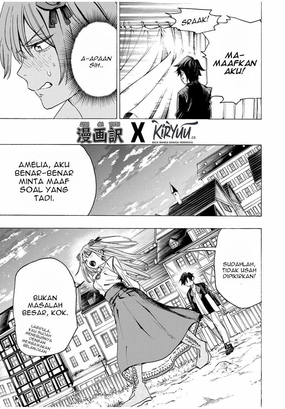 Hyouken no Majutsushi ga Sekai wo Suberu Sekai Saikyou no Majutsushi dearu Shounen wa Chapter 16 Bahasa Indonesia