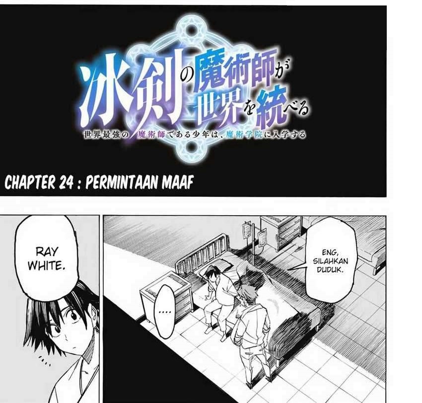 Hyouken no Majutsushi ga Sekai wo Suberu Sekai Saikyou no Majutsushi dearu Shounen wa Chapter 24 Bahasa Indonesia