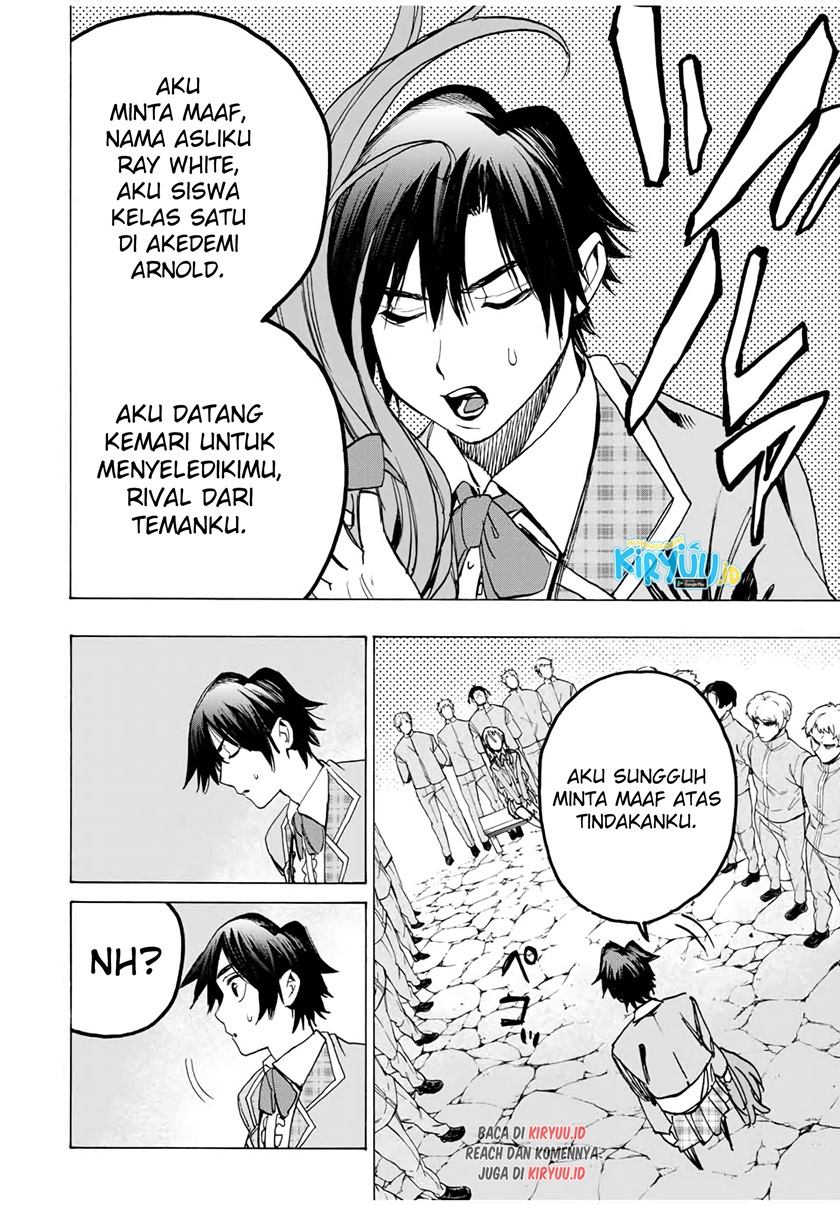 Hyouken no Majutsushi ga Sekai wo Suberu Sekai Saikyou no Majutsushi dearu Shounen wa Chapter 36 Bahasa Indonesia