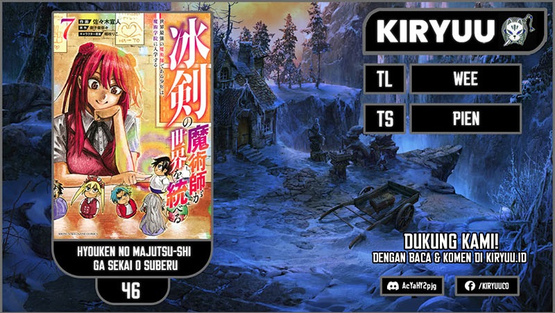 Hyouken no Majutsushi ga Sekai wo Suberu Sekai Saikyou no Majutsushi dearu Shounen wa Chapter 46 Bahasa Indonesia