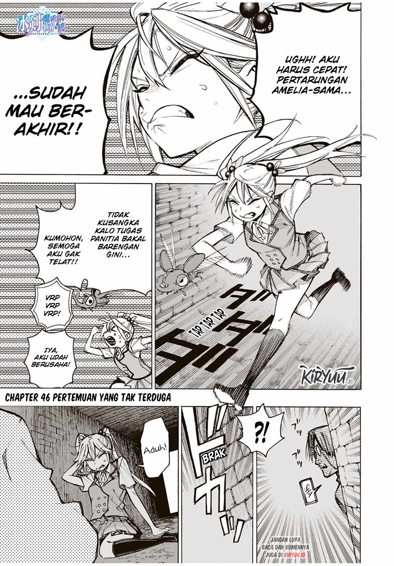 Hyouken no Majutsushi ga Sekai wo Suberu Sekai Saikyou no Majutsushi dearu Shounen wa Chapter 46 Bahasa Indonesia