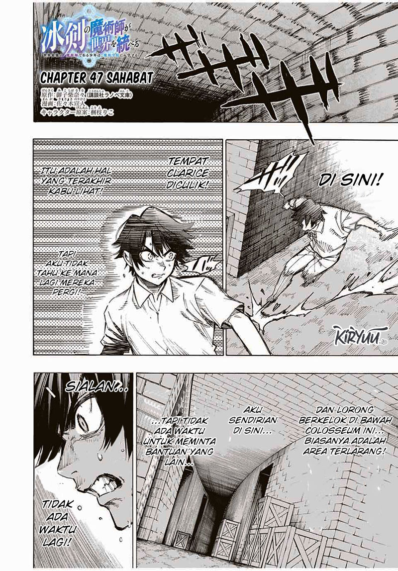 Hyouken no Majutsushi ga Sekai wo Suberu Sekai Saikyou no Majutsushi dearu Shounen wa Chapter 47 Bahasa Indonesia