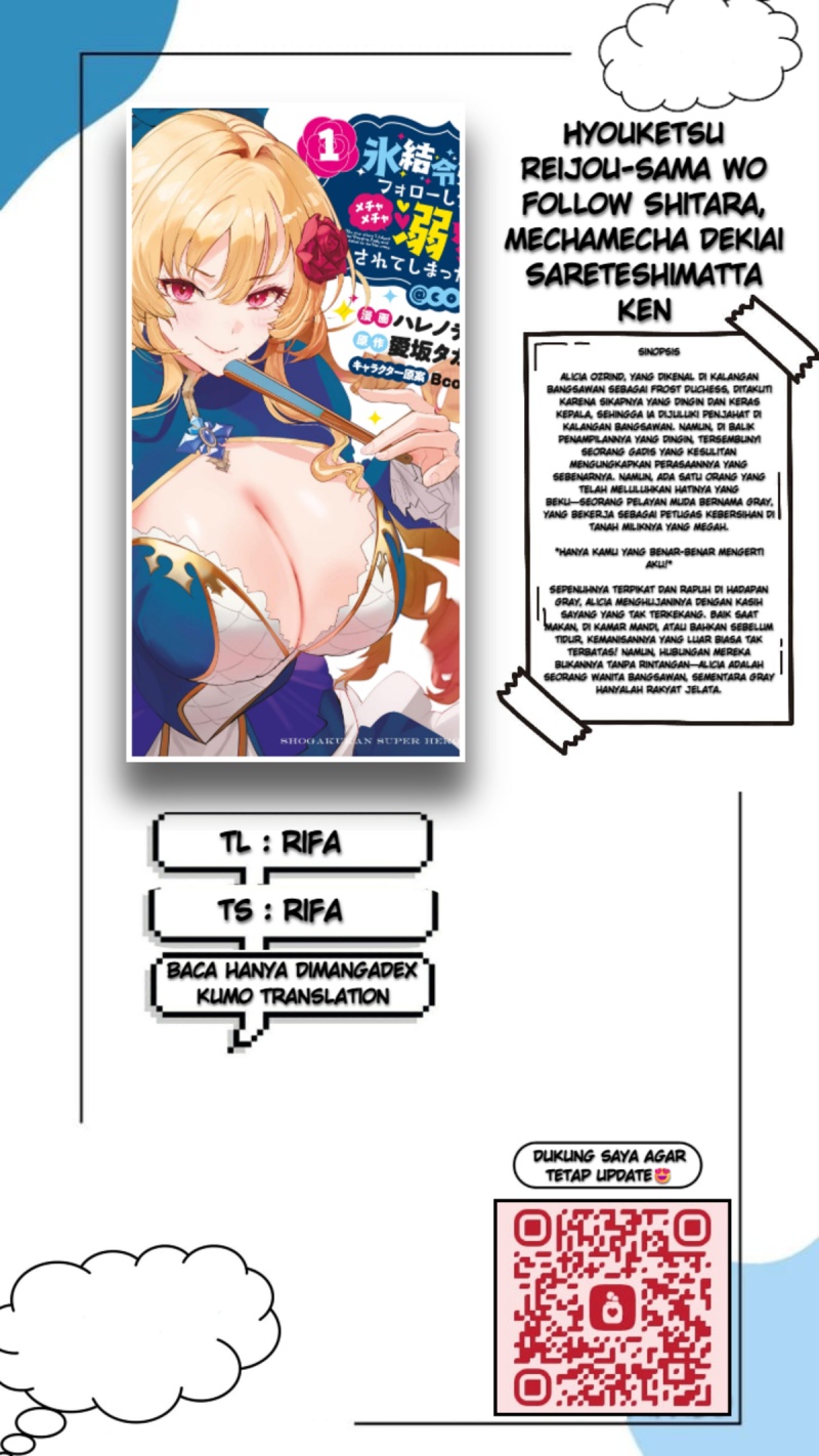 Hyouketsu Reijou-sama wo Follow Shitara, Mechamecha Dekiai Sareteshimatta Ken chapter 9