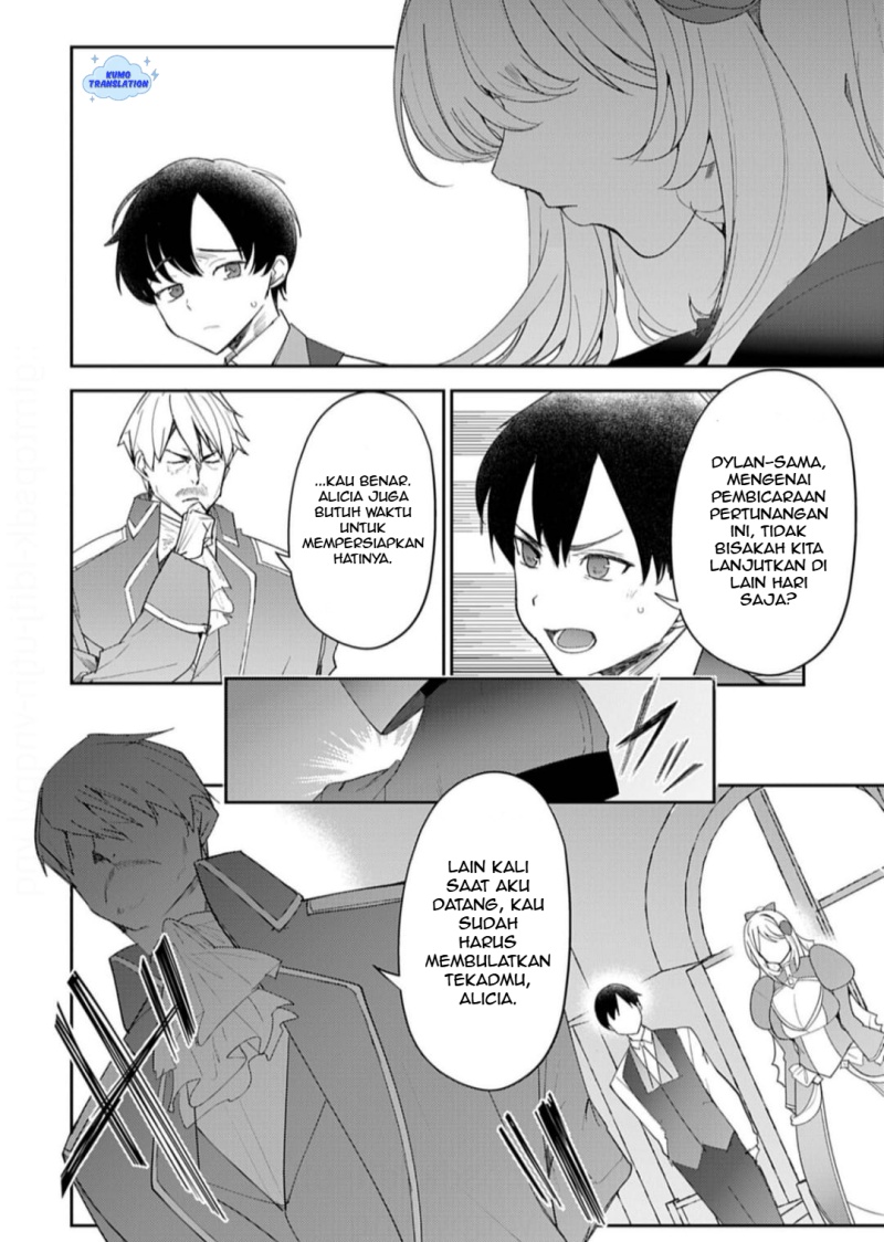 Hyouketsu Reijou-sama wo Follow Shitara, Mechamecha Dekiai Sareteshimatta Ken chapter 9