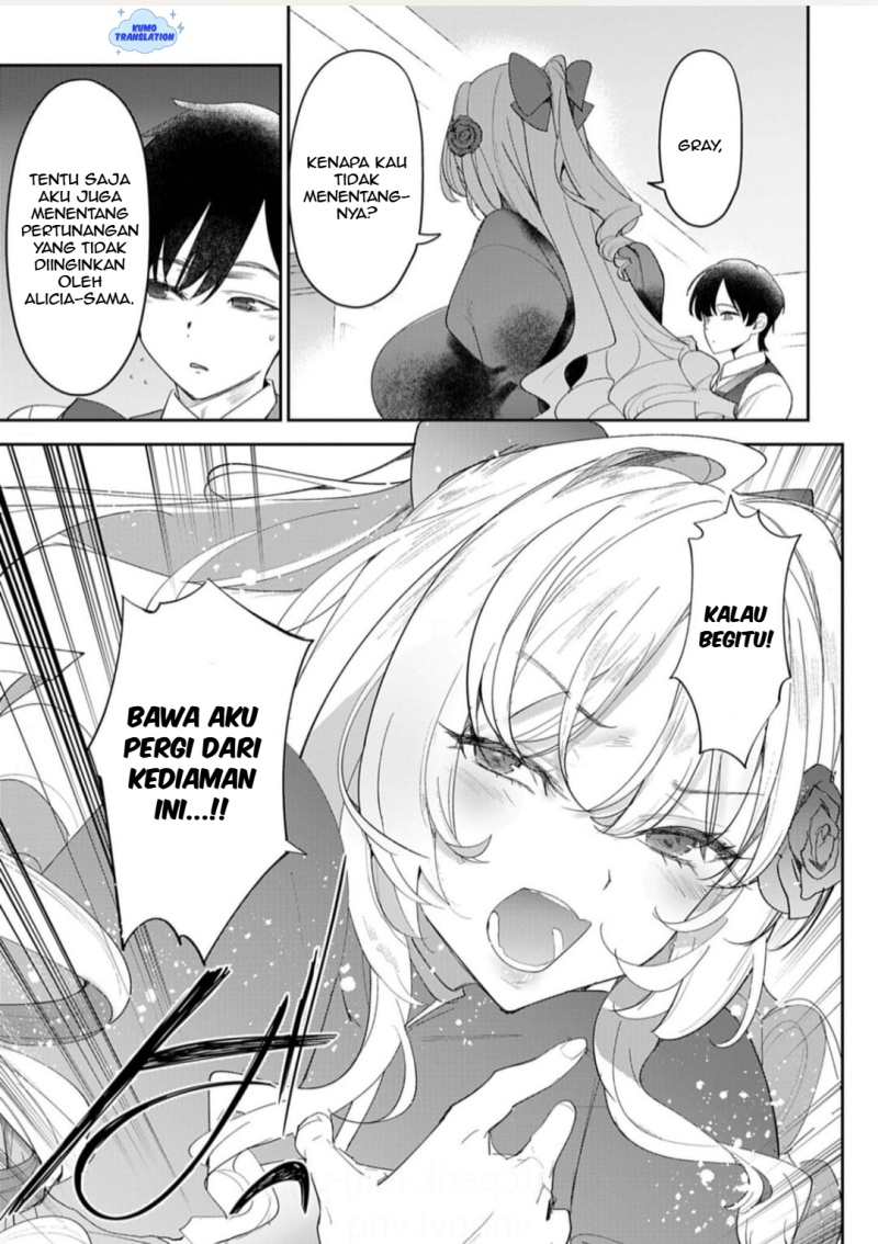 Hyouketsu Reijou-sama wo Follow Shitara, Mechamecha Dekiai Sareteshimatta Ken chapter 9