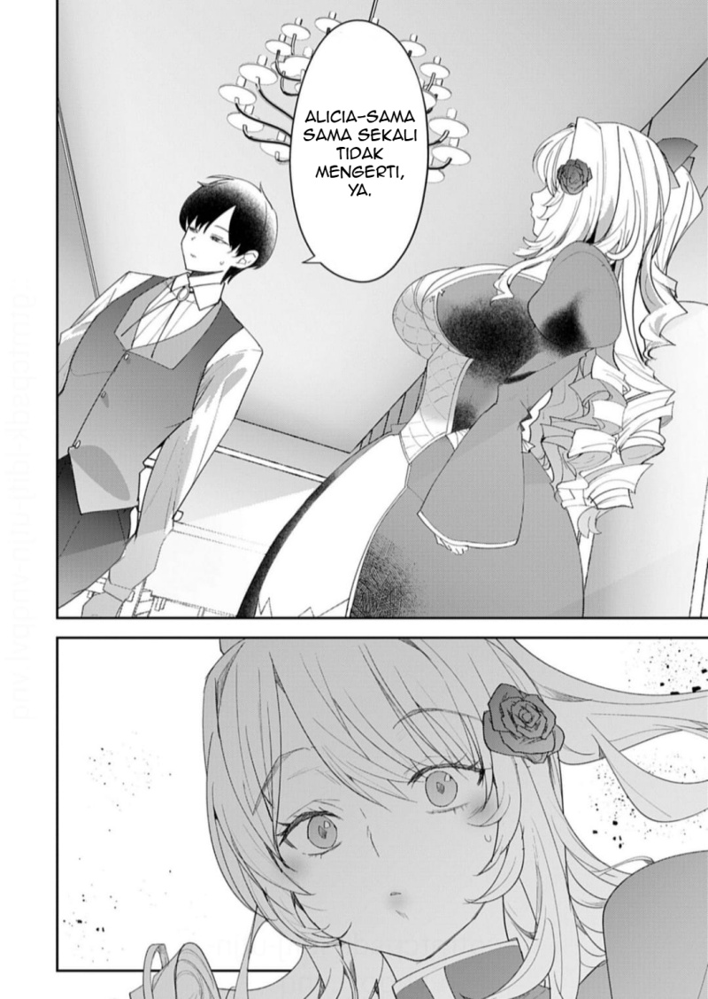 Hyouketsu Reijou-sama wo Follow Shitara, Mechamecha Dekiai Sareteshimatta Ken chapter 9