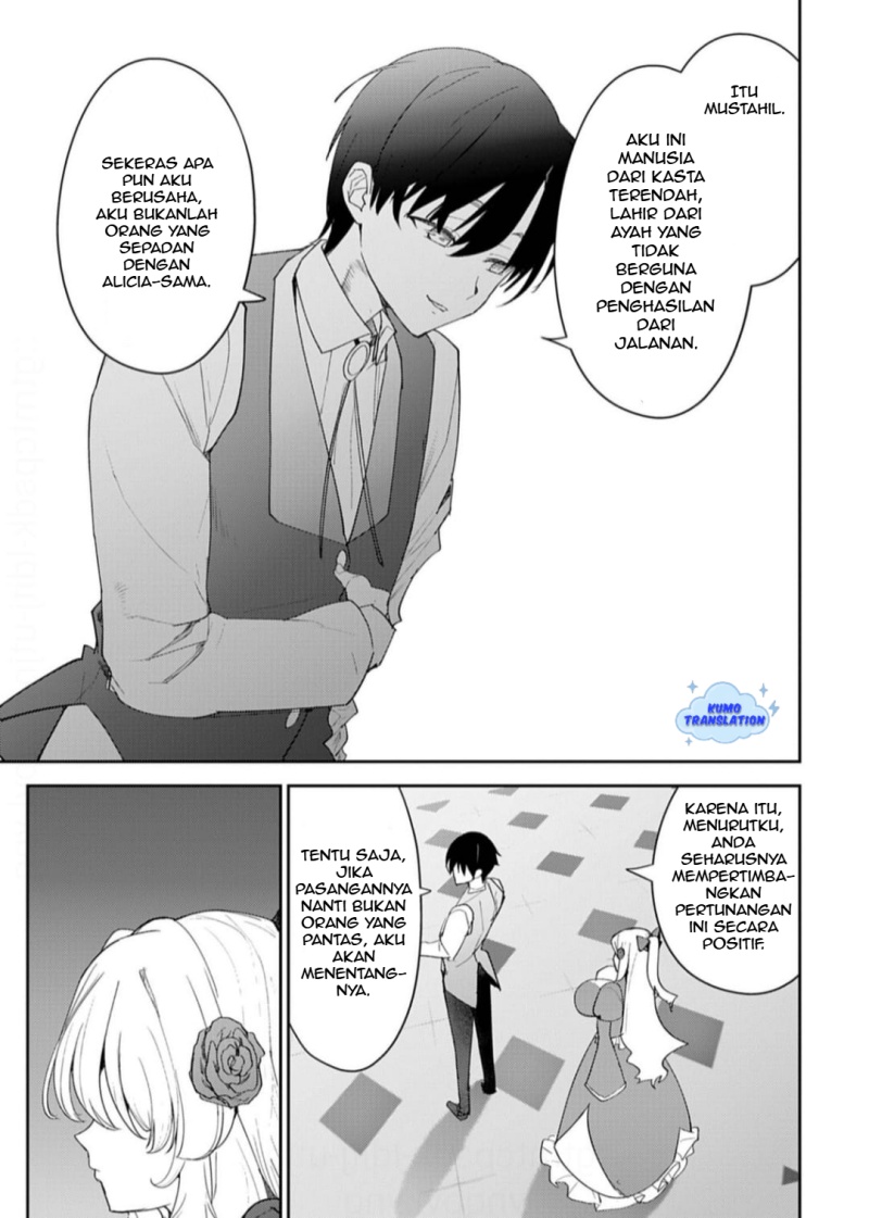 Hyouketsu Reijou-sama wo Follow Shitara, Mechamecha Dekiai Sareteshimatta Ken chapter 9