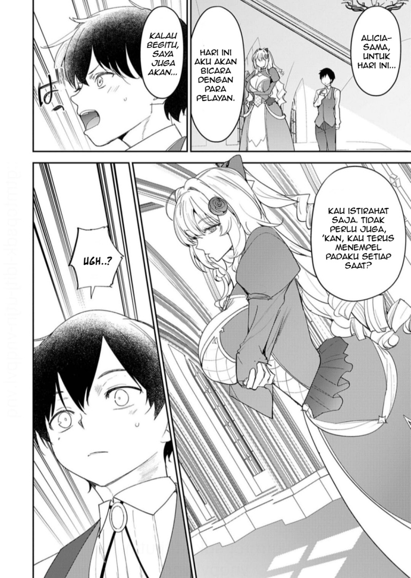 Hyouketsu Reijou-sama wo Follow Shitara, Mechamecha Dekiai Sareteshimatta Ken chapter 9