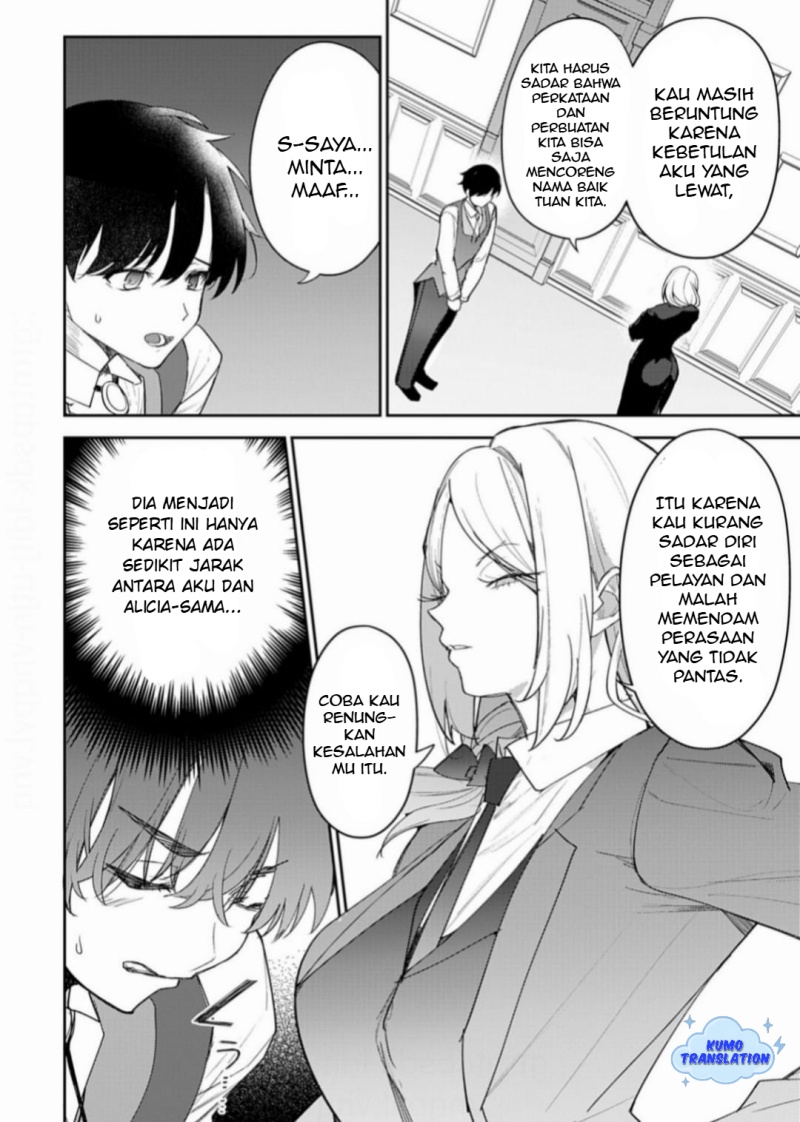 Hyouketsu Reijou-sama wo Follow Shitara, Mechamecha Dekiai Sareteshimatta Ken chapter 9