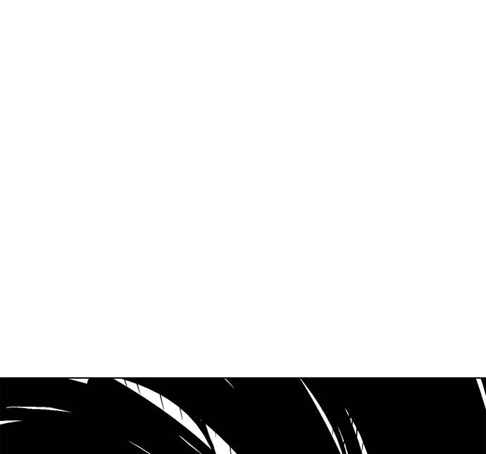 Hypnosis School chapter 8
