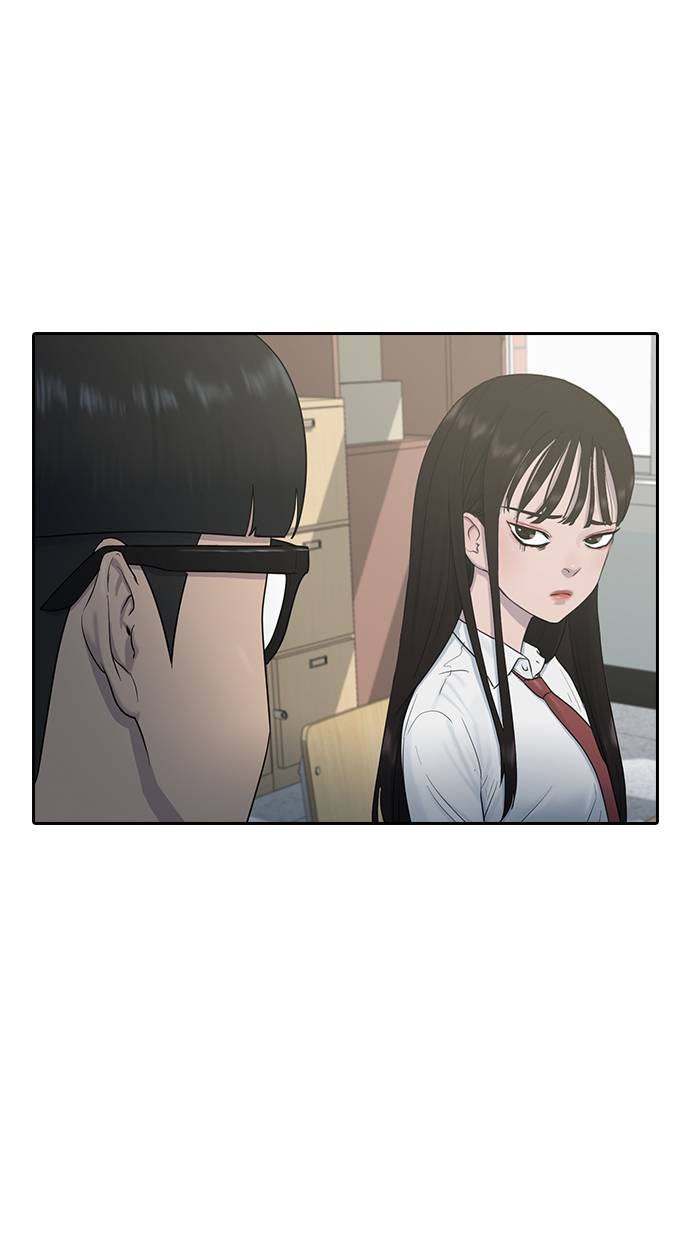 Hypnosis School chapter 8