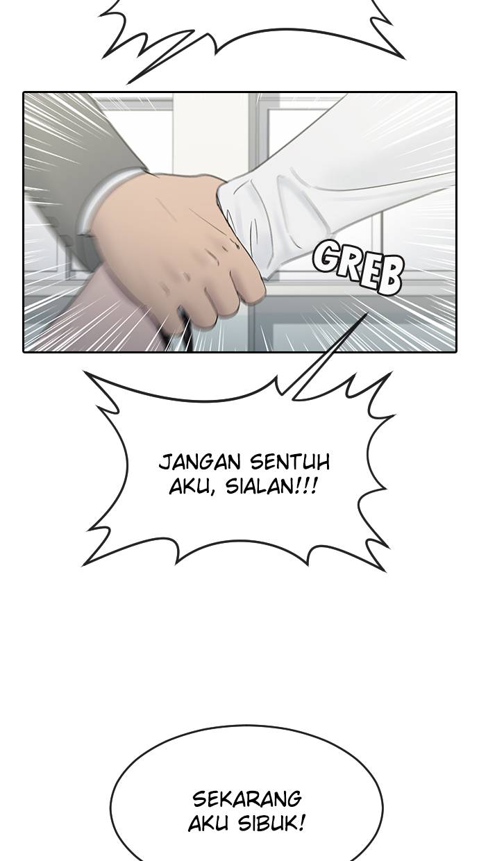 Hypnosis School chapter 8