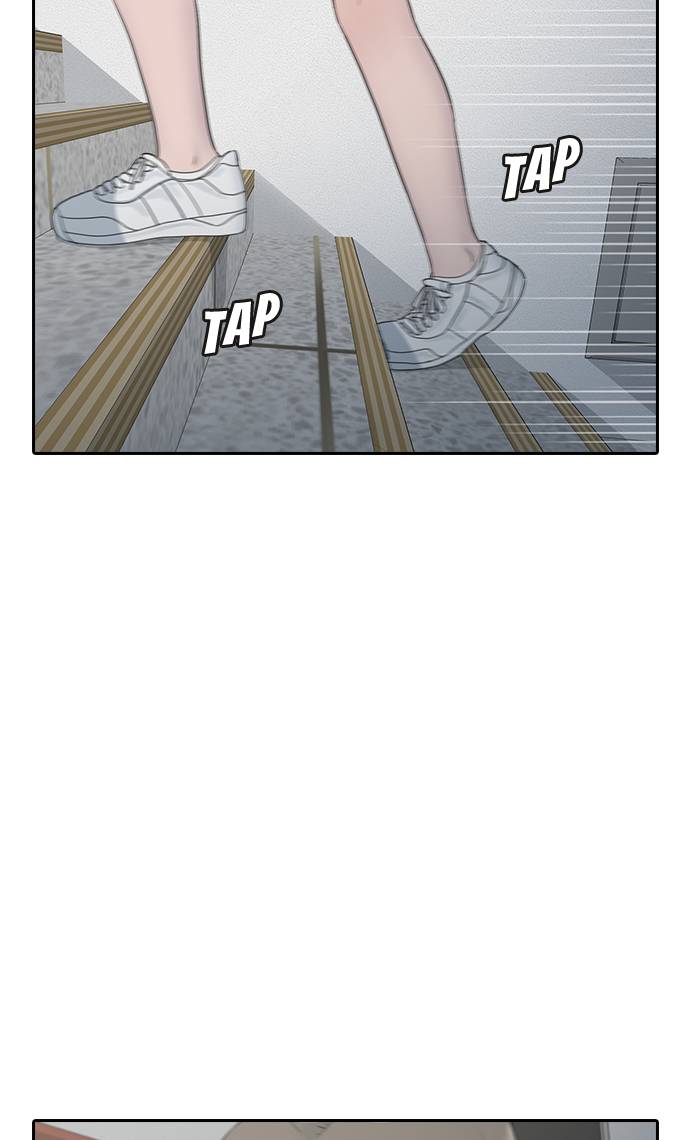 Hypnosis School chapter 8