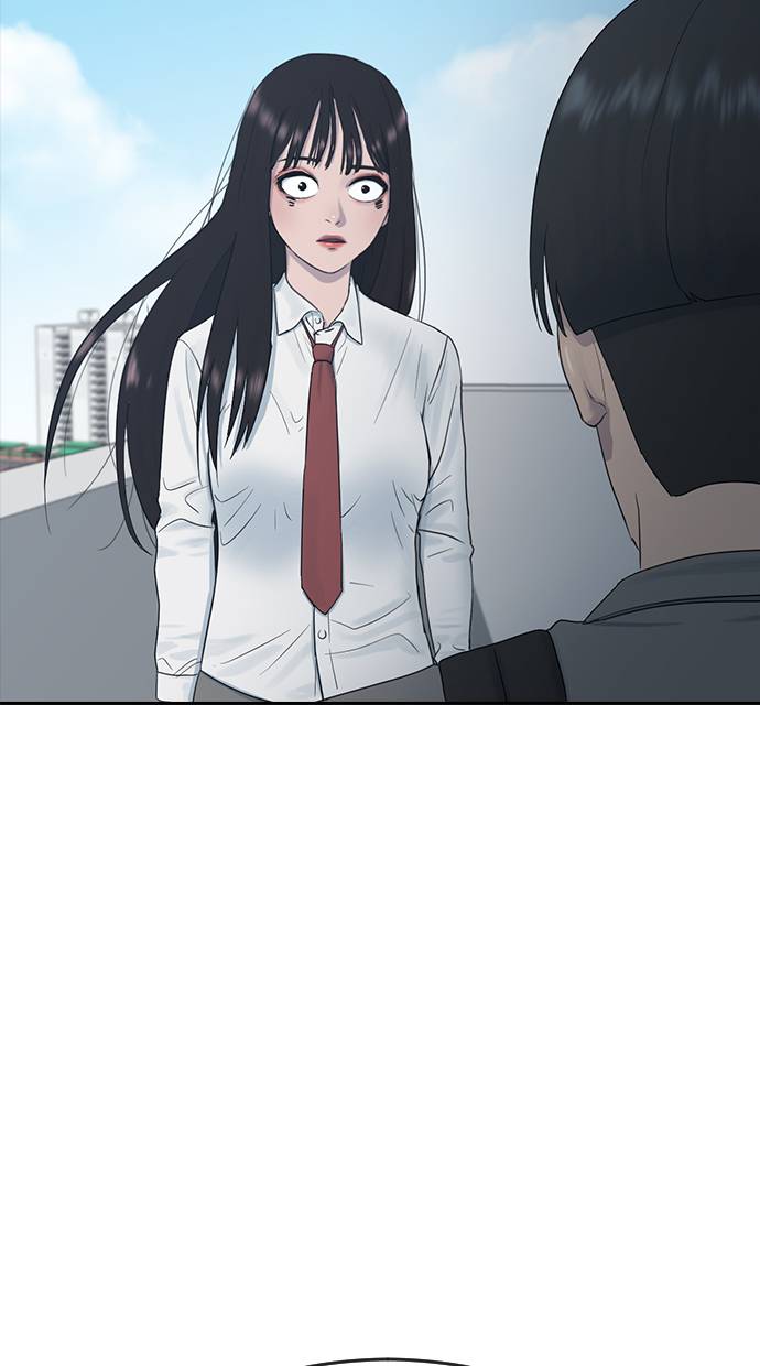 Hypnosis School chapter 8